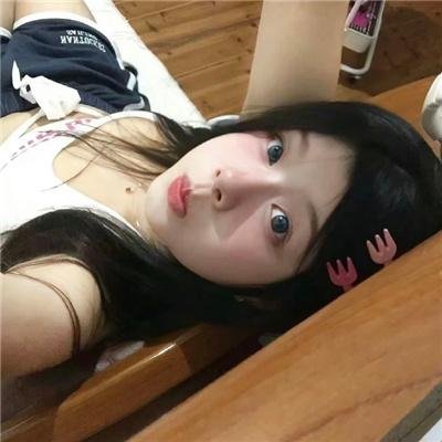 大家庭